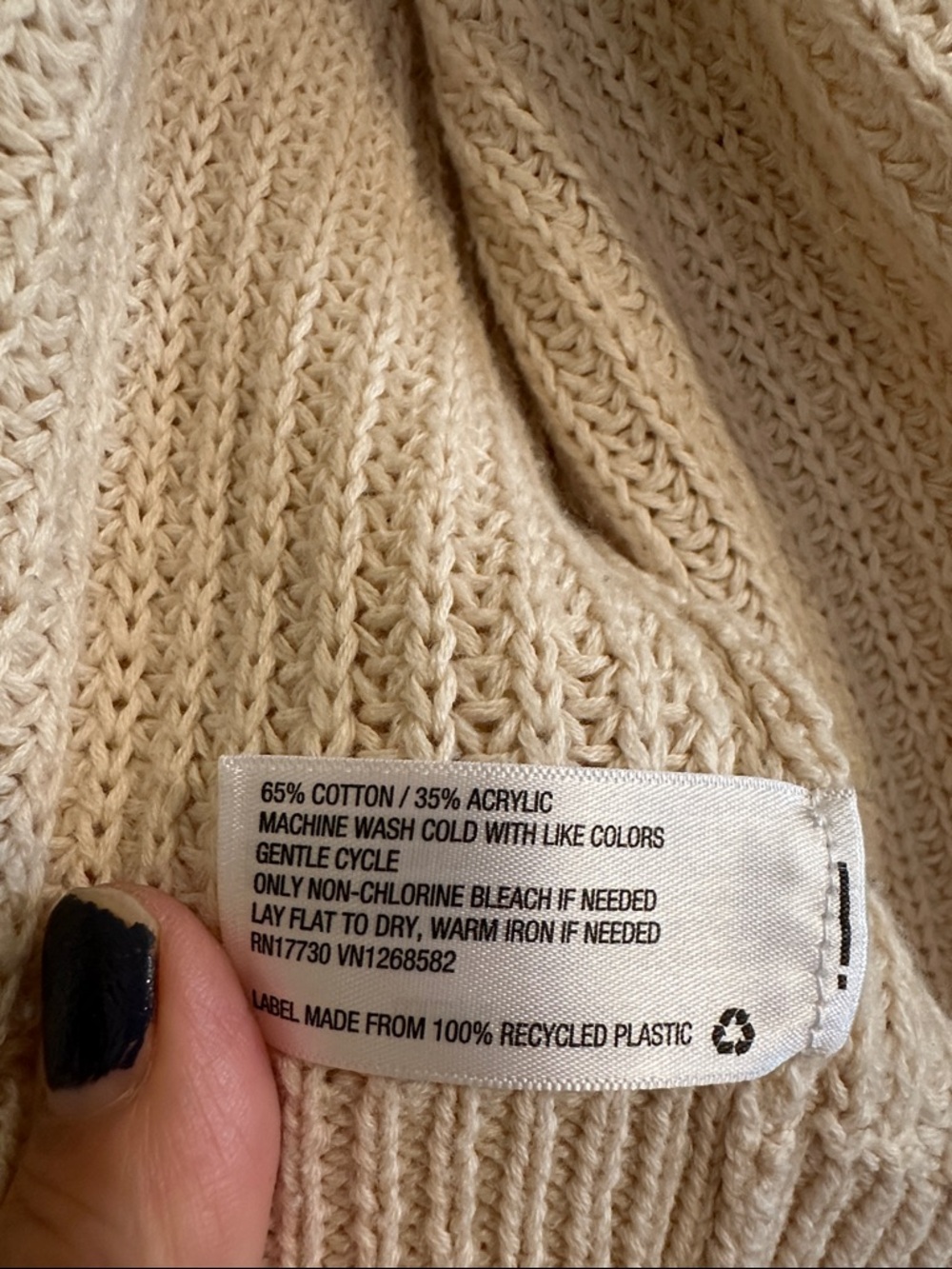 Universal Thread Cream Knit Open Cropped Cardigan - Picture 7 of 7